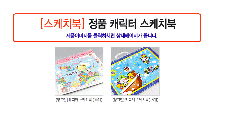 ����ġ��