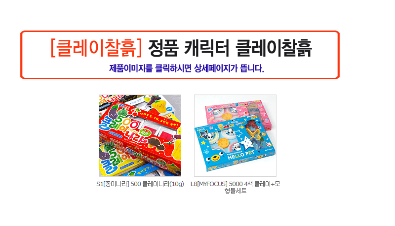 ũ��������